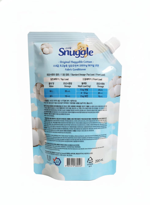 Snuggle Fabric Conditioner Huggable Cotton 200ml
